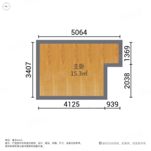 东都时代商务中心一区1室2厅1卫43㎡南北25万