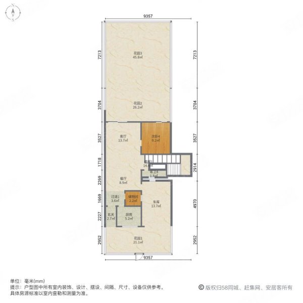 翠河涧5室2厅5卫303.96㎡东520万