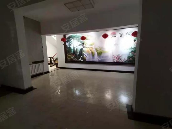 吉林省泰峰集团(办公) 