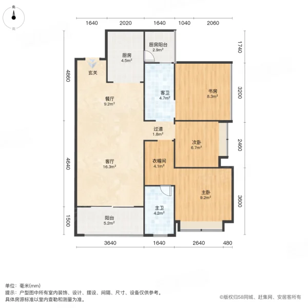 新城明昱东方户型图图片