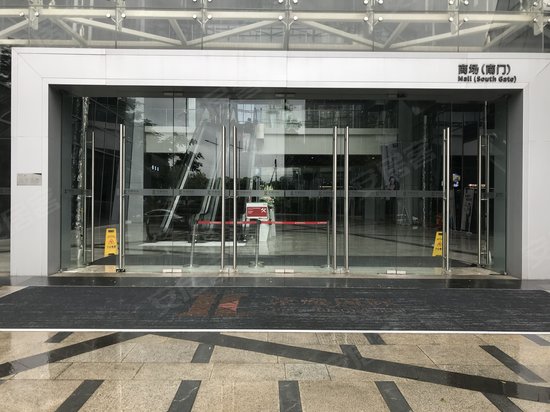 荣耀国际金融中心