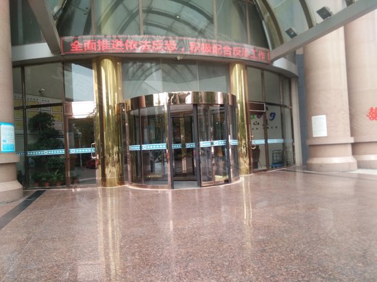 银座商城章丘店 