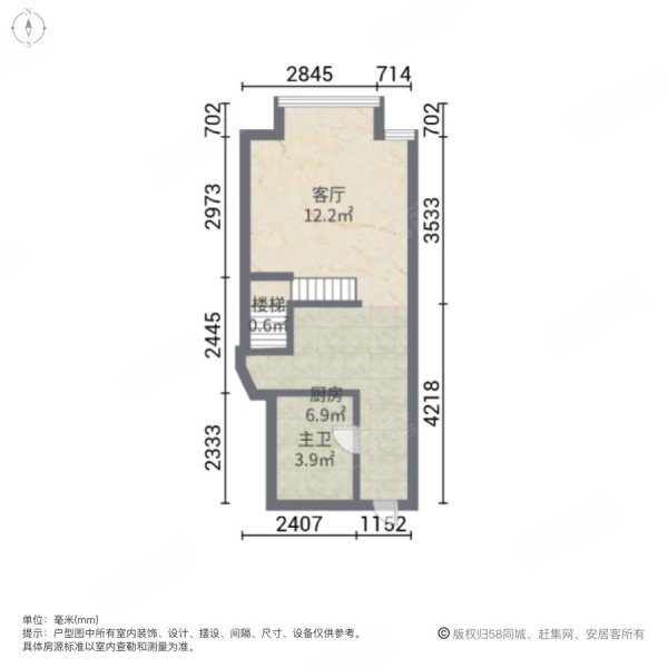 香江国际金融中心1室1厅1卫39.48㎡西33万
