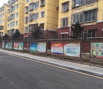 莲花苑小区(延庆)