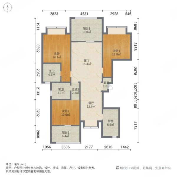 城中花园(吴江)3室2厅2卫148.55㎡南北170万