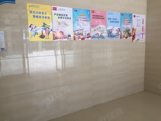 西安北航科技园 