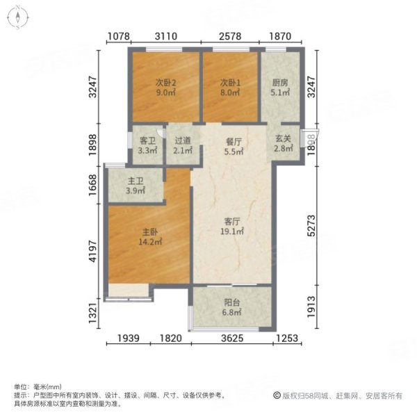 保利嘉福领秀山3室2厅2卫108㎡南62万