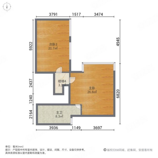 万科中天城市花园二期(别墅)4室2厅3卫295.18㎡南北1280万