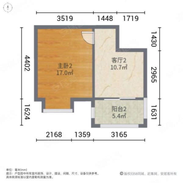 昆明锦绣家园户型图图片