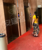 蓝海华庭(办公) 