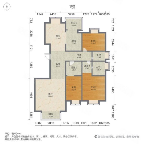 瑞德花园泽兰苑3室2厅2卫152㎡南北162万