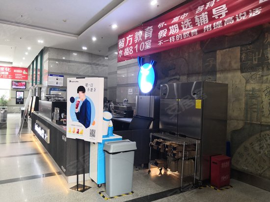 华林新时代广场 