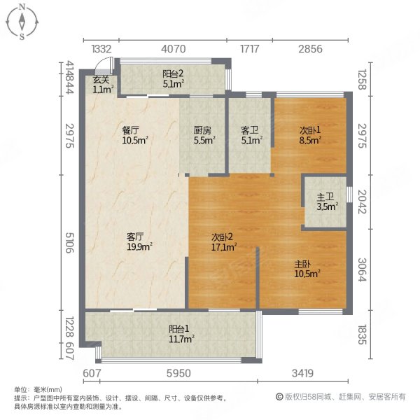 锦绣江山望府3室2厅2卫111㎡南北68.5万