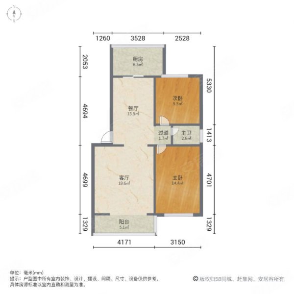 岷山厂家属院2室2厅1卫73.59㎡南北53万