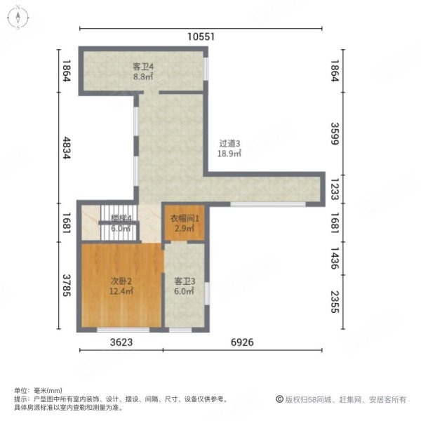 龙湖大境天成(东区别墅)3室2厅5卫268.97㎡南北530万