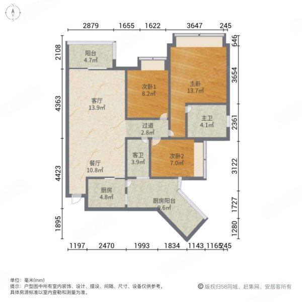 汇泉北路天誉南庭10700平3室2厅2卫