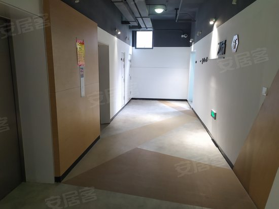 不夜城都市工业园 