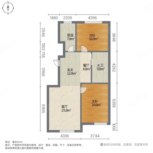 户型图