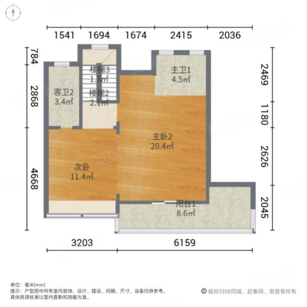 联利吴溪印象(别墅)4室2厅4卫360㎡南北518万