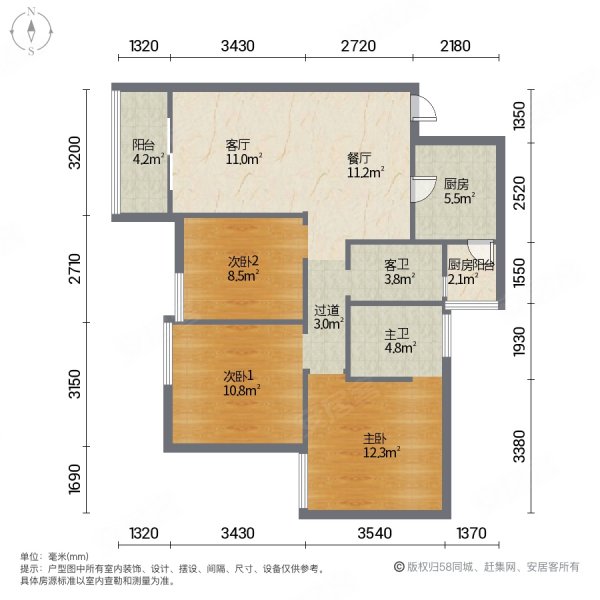 泰华锦城3室2厅2卫1248㎡南108万