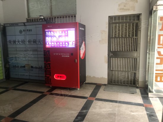 华盛大楼(商住楼) 