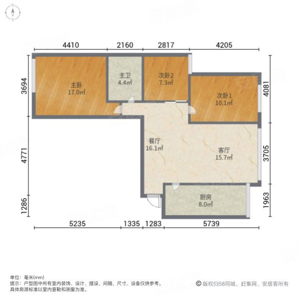 武安锦河花园户型图图片