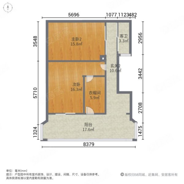 朗诗藏峰3室2厅2卫146.7㎡南北595万