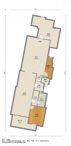 融城华府5室2厅3卫252.19㎡南北210万