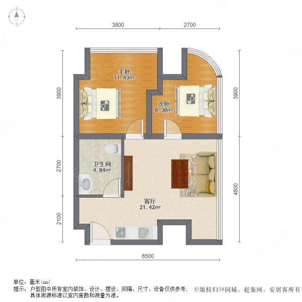 富丽华国际公寓2室1厅1卫84.7㎡东北110万