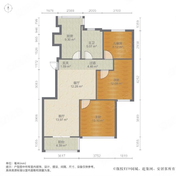 金都华庭五期临地铁出行方便楼龄新商品住宅近医院
