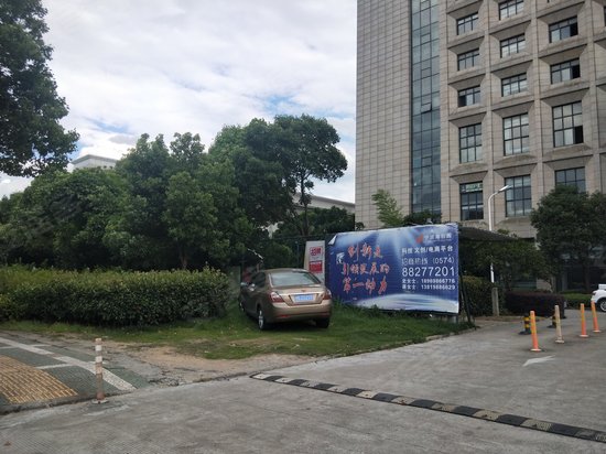 望春电商产业园 