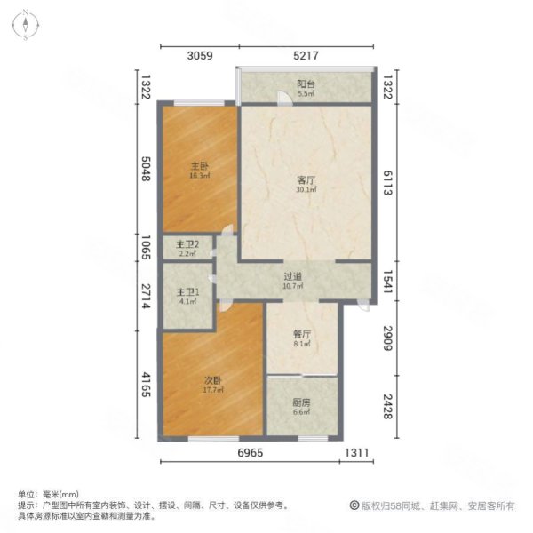 工商银行新疆大街支行家属路2室1厅1卫97.5㎡东西73万