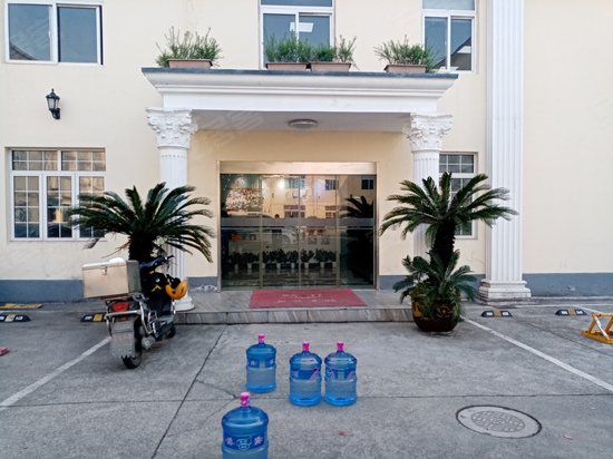 凯旋都市工业园