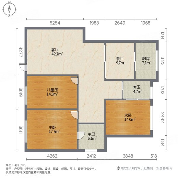 江南景苑3室2厅1卫132.57㎡南78万