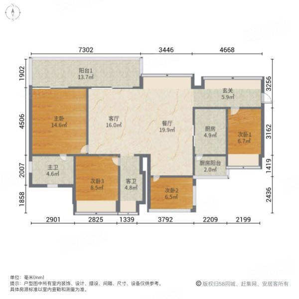 泰丰牧马湖别墅户型图图片