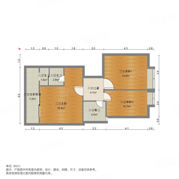 时代美居3室2厅3卫150.49㎡南北300万