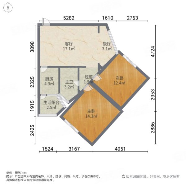 汇侨新城(东区)2室2厅1卫74.88㎡南北115万