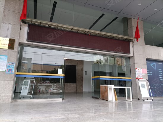 蜀山科技创业中心