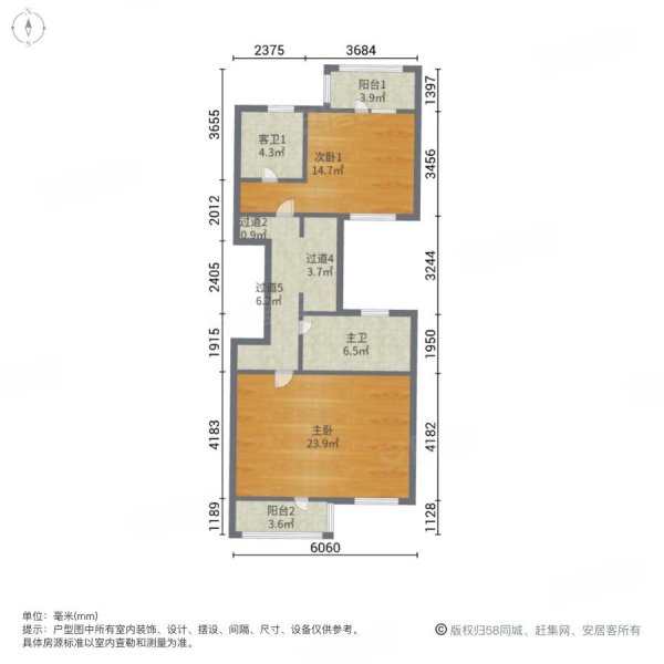 八达岭孔雀城(别墅)3室2厅3卫105㎡南北170万