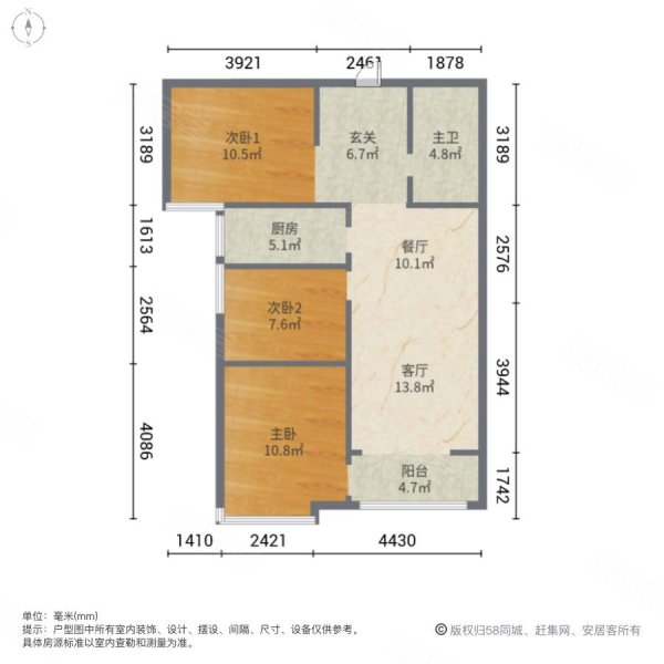 金域中央3室2厅1卫95㎡南北61万