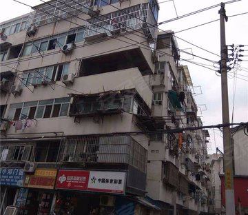 火瓦巷28号小区