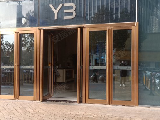 高新万达广场(商住楼)