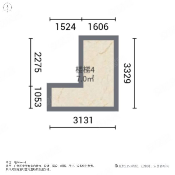 康城花园别墅6室3厅3卫345㎡南北1400万