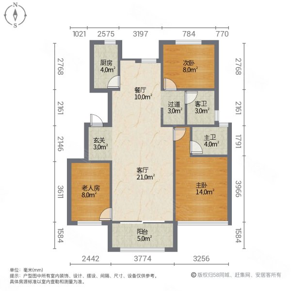 洛阳正商城洋房户型图图片