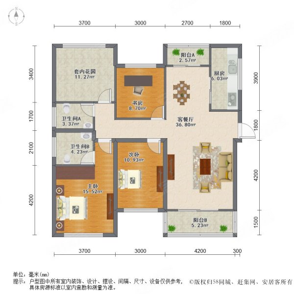 北大资源理想家园