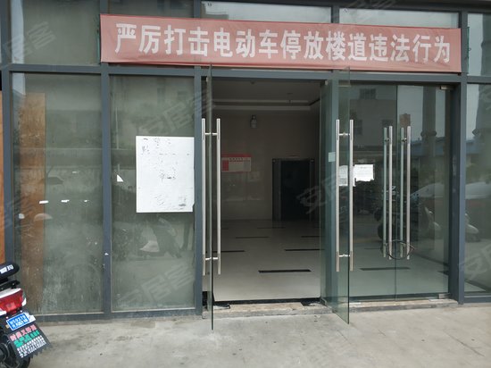 港龙城市商业广场(商住楼) 