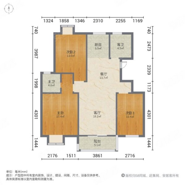 蓝庭公寓户型图图片