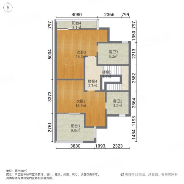 翠河涧5室2厅5卫303.96㎡东520万