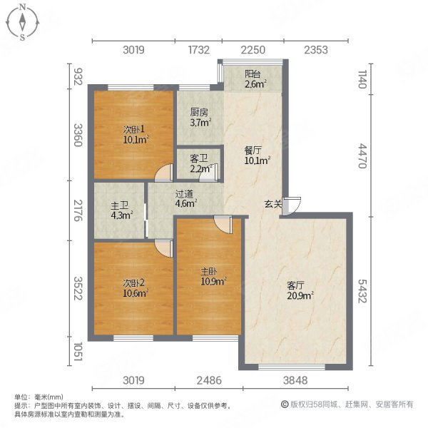 天一家源19534室2厅2卫167.5㎡南北100万