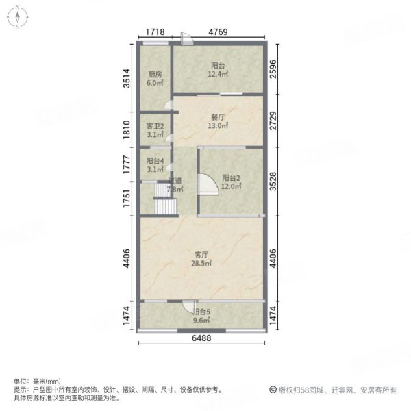 水月周庄3室2厅3卫139㎡南北190万